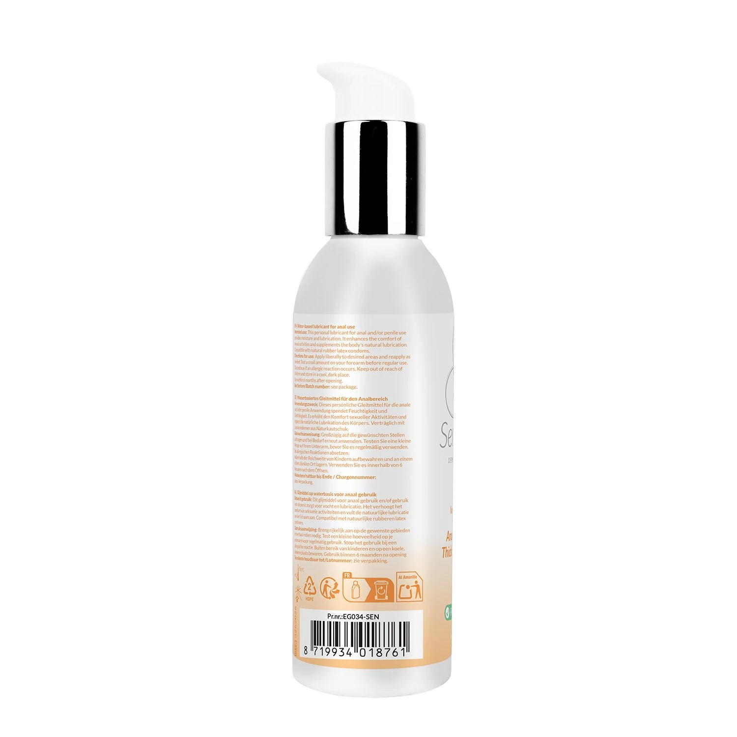 EasyGlide Sensitive Waterbased Lubricant Anal - 150 ml