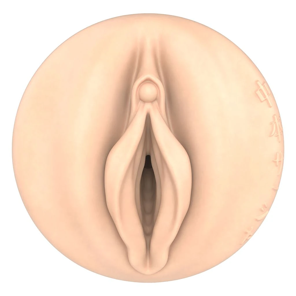 Fleshlight Fantasy - Sasha Nakamoto Ecchi