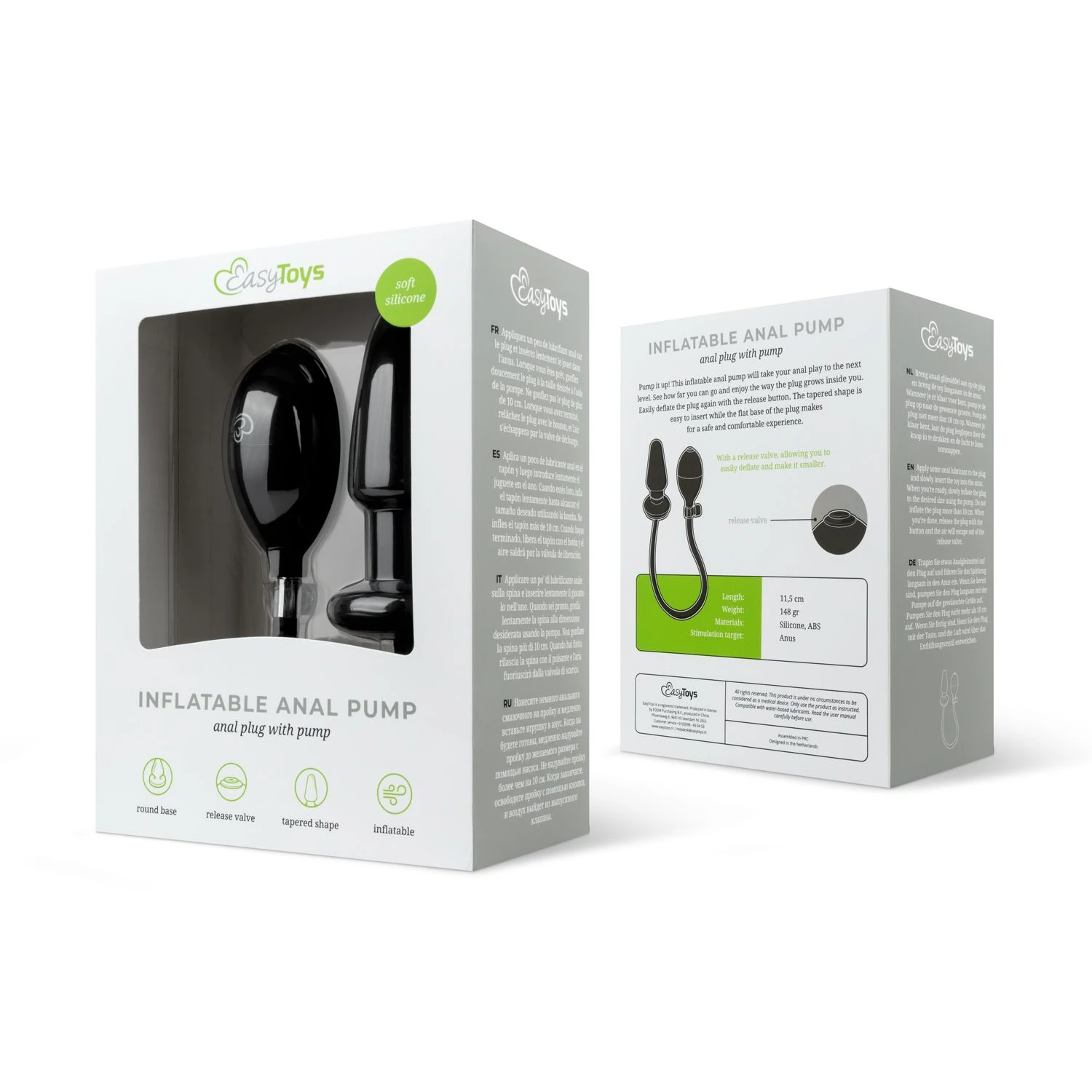 Inflatable Anal Pump - Black